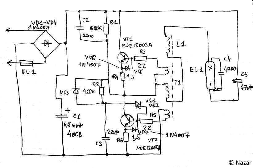Схема электронного балласта