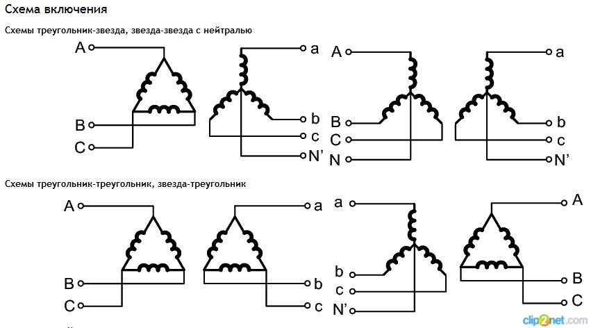 Подключение асинхронного двигателя звезда